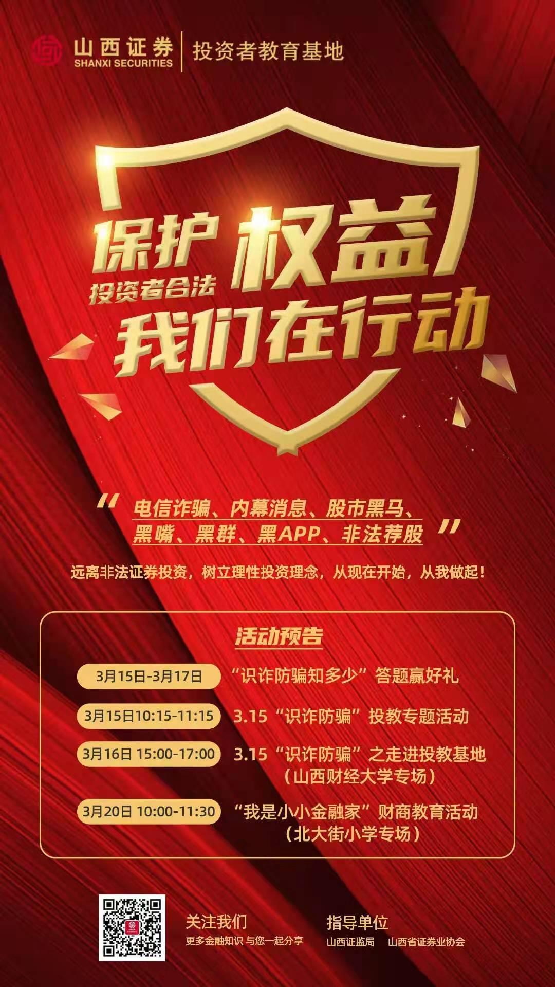 杀猪视频，传统习俗与现代视角的完美融合