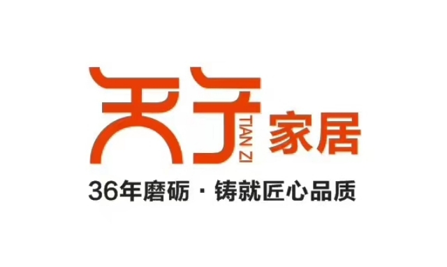 2024年11月7日 第15页