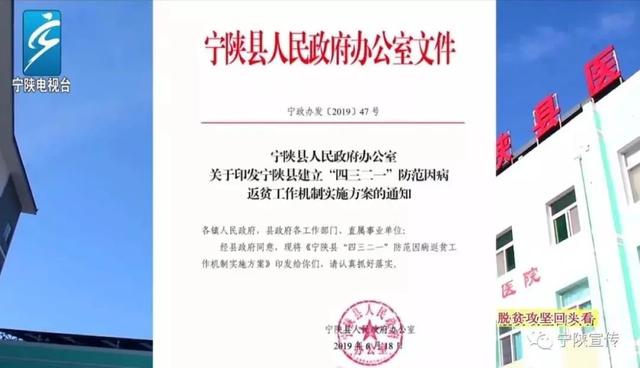 陕县最新招聘动态及其社会影响分析