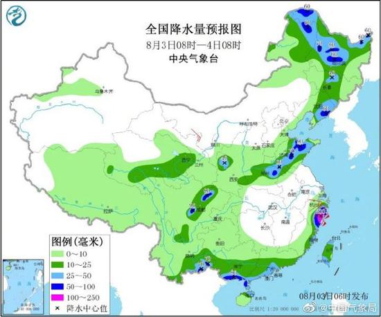 河北台风最新动态，预报、动态及应对指南