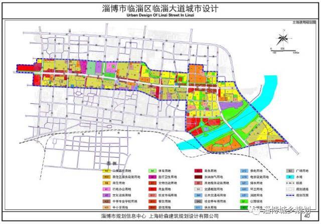 临淄未来城市新蓝图，最新规划揭秘