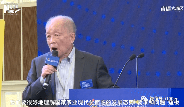 李践最新演讲，激发潜能，共铸未来之梦