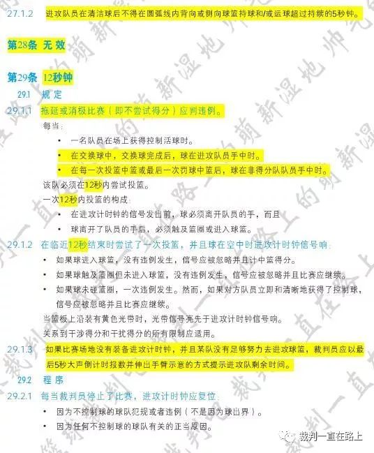 苏州焊工招聘最新信息及职业前景、需求与应聘指南全攻略