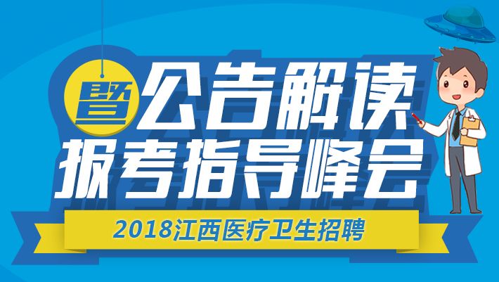 高唐最新司机招工信息汇总与深度分析