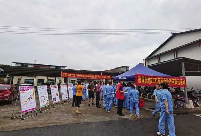 保山新雨社区最新图片大全展示