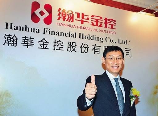 新华金控引领金融行业迈入新纪元最新动态速递