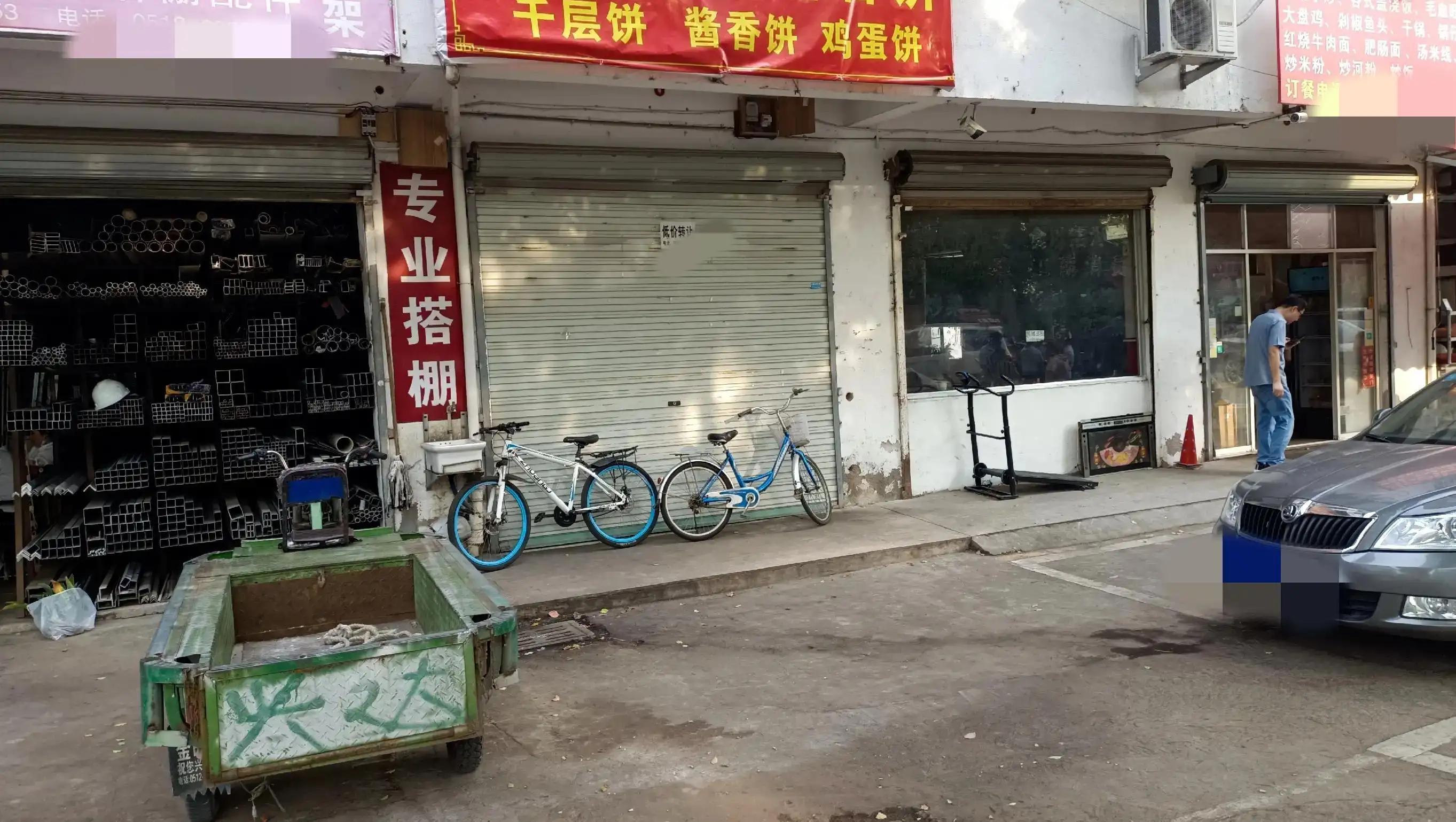 早餐店转让动态及影响深度解析