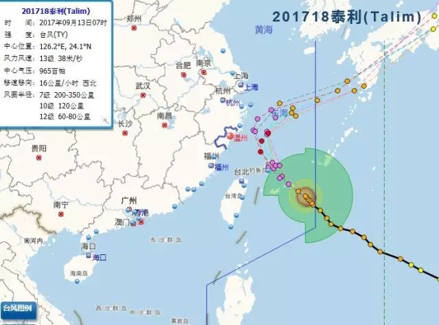 台风最新动态，2017年九月台风情况深度分析