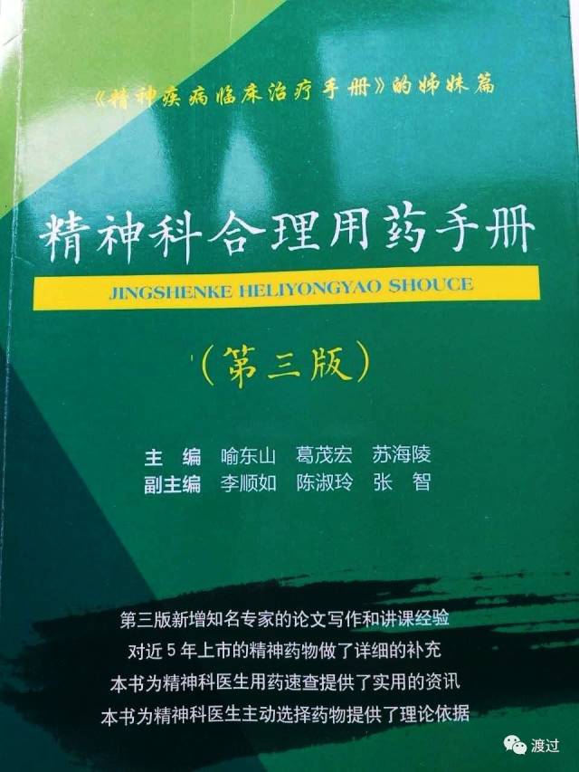 喻东山最新文章，引领时代前沿，探索思想潮流