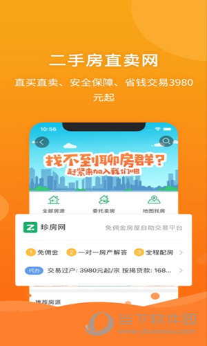 最新马报图库资料揭秘，深度探索与解读