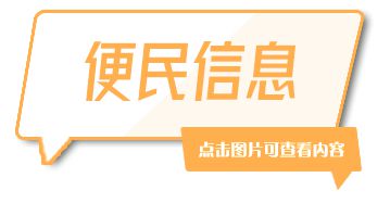 胜浦地区最新招聘信息全面汇总