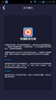 影音先锋最新无毒网站，探索影音世界的魅力无限