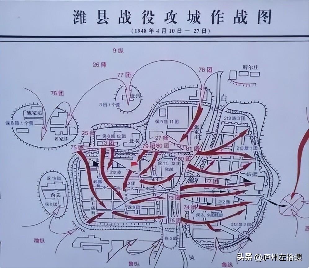 兖州区东城现代化生态新城规划出炉