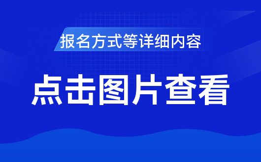 合肥护士招聘信息与职业前景展望