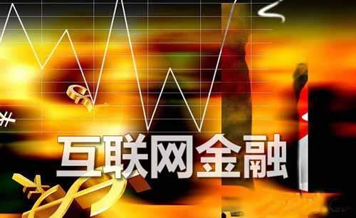 金融行业最新资讯概览与动态分析