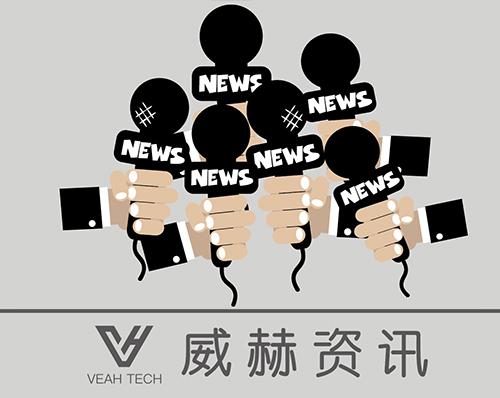 最新车险资讯解析，变革、挑战与机遇并存的趋势探讨