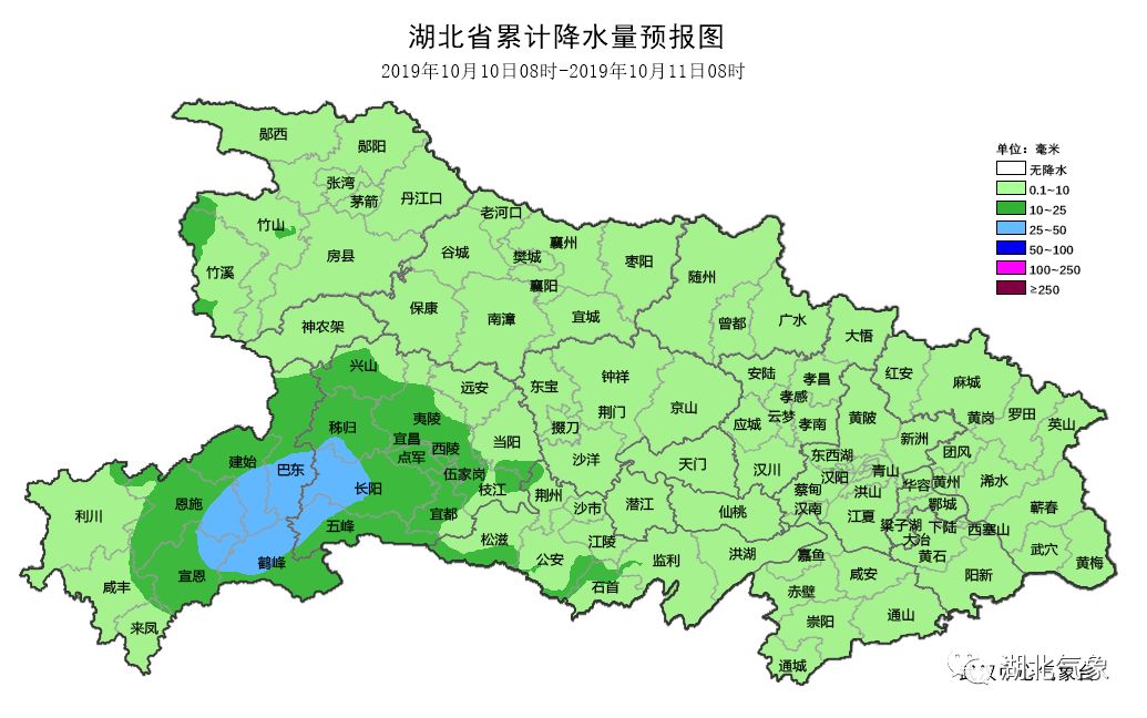 襄阳最新天气动态与气象分析