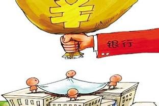 民生最新贷款助力美好生活梦想实现