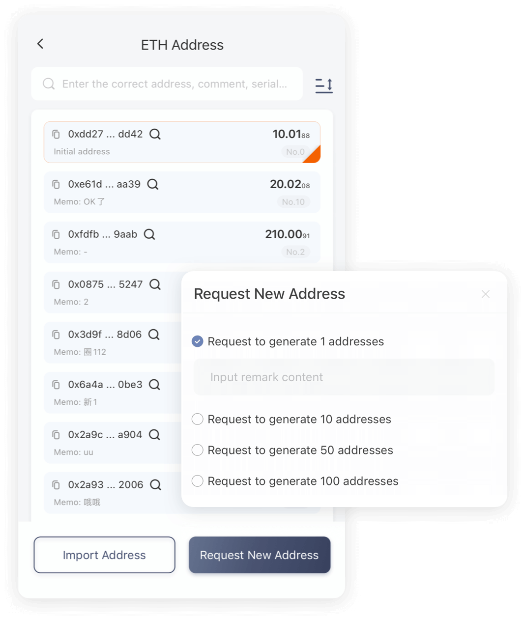 Bitget下载链接，数字世界的宝藏探索之旅