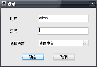 乔安监控官网软件下载，远程监控的安全便捷之选